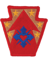 213th Support Group Patch