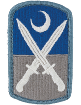 218th Infantry Brigade Patch