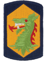 404th Chemical Brigade Patch