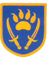 Combined Security Transition Command Patch