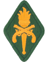 Military Police Training School Patch