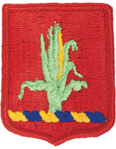 Nebraska National Guard Patch