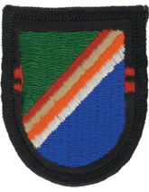 75th Ranger 2nd Battalion Beret Flash