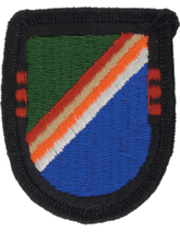 75th Ranger 3rd Battalion Beret Flash