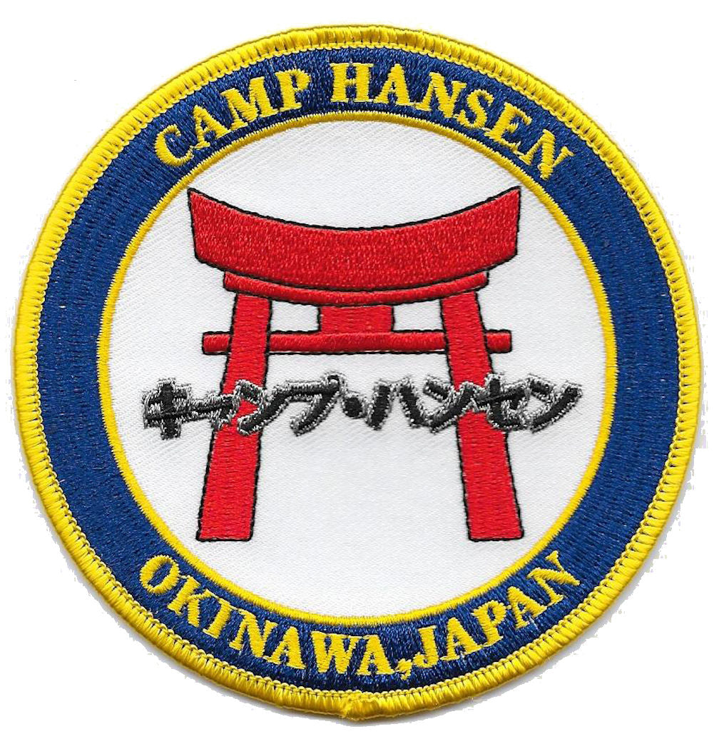Camp Hansen Okinawa Japan USMC Patch 