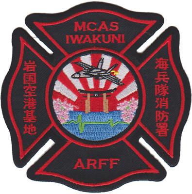 MCAS Iwakuni Crash Crew ARFF USMC Patch