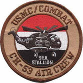USMC Combat CH-53 Air Crew - Cobra Iraq Patch