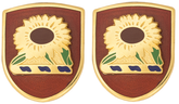 35th Division Artillery Unit Crest DUI - 1 Pair