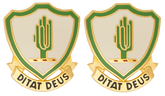 Arizona State Headquarters Army National Guard Unit Crest DUI - 1 PAIR - DITAT DEUS