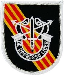 Special Forces Flash Small Patch