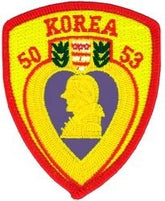 Korea Purple Heart Small Patch