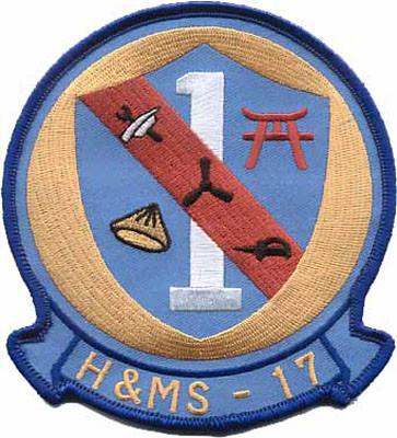 H&MS 17 USMC Patch -  MCCUU Air Wing Patch
