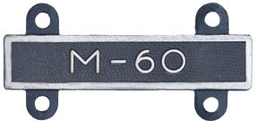 U.S. Army Qualification Bars for Marksmanship Qualification Badges - Silver Oxide Finish