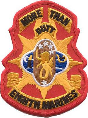 8th Marine Regiment USMC Sew-On Patch - More than Duty