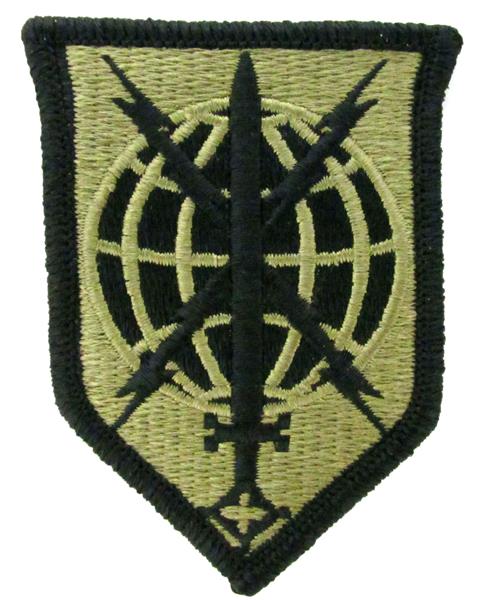Military Intelligence Readiness Command OCP Patch