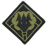 Mississippi Army National Guard OCP Patch
