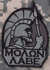 Molon Labe Spartan Morale Patch - Mil-Spec Monkey