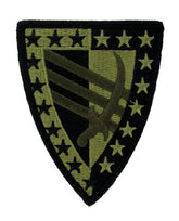 38th Sustainment Brigade OCP Patch - Scorpion W2