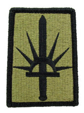 New York Army National Guard (53rd Troop Command) Multicam  OCP Patch