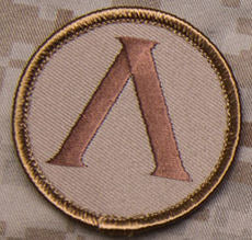 Lambda Shield Morale Patch - Mil-Spec Monkey