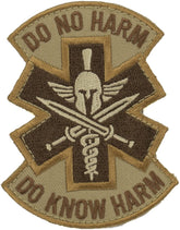 Do No Harm Morale Patch with Spartan Helmet- Hook Fastener