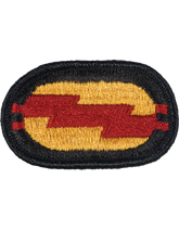 75th Ranger Regiment 2nd Battalion Oval