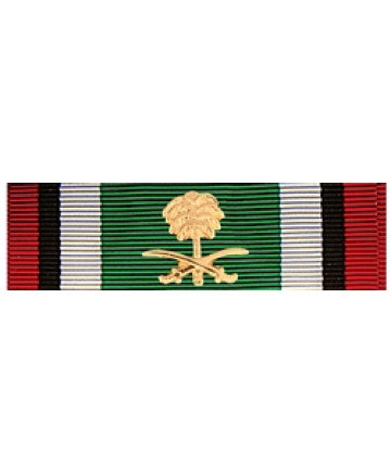 Kuwait Liberation Ribbon