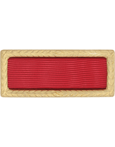 Army Meritorious Unit Citation Ribbon | U.S. Military Ribbons