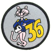 USAF Academy 36th Cadet Squadron Patch - Proud Pink Panthers