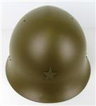 Japanese WWII Army Helmet  - Reproduction CLOSEOUT